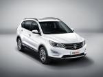 Baojun 560 2015 года